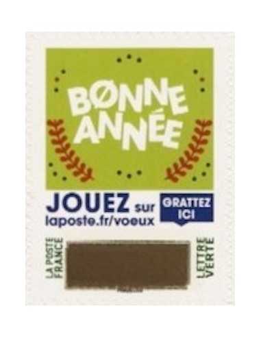 Timbre Poste Autoadhesif Neuf ** N° 1645 philatelie foxtimbre