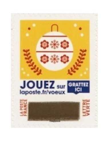 Timbre Poste Autoadhesif Neuf ** N° 1647 philatelie foxtimbre