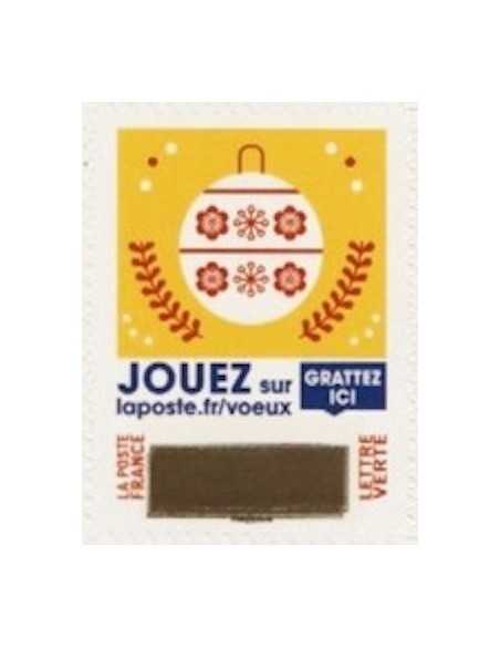 Timbre Poste Autoadhesif Neuf ** N° 1647 philatelie foxtimbre