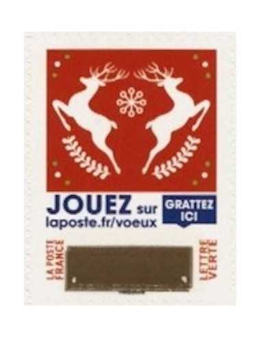 Timbre Poste Autoadhesif Neuf ** N° 1648 philatelie foxtimbre