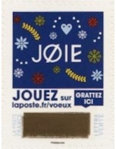 Timbre Poste Autoadhesif Neuf ** N° 1651 philatelie foxtimbre