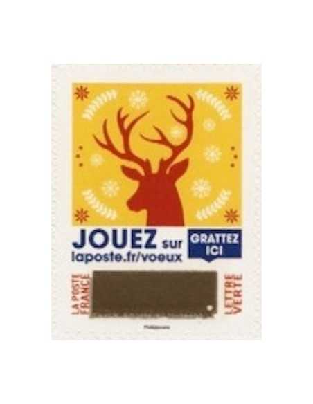 Timbre Poste Autoadhesif Neuf ** N° 1652 philatelie foxtimbre