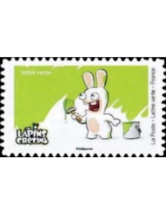 Timbre Poste Autoadhesif Neuf ** N° 1885 philatelie foxtimbre