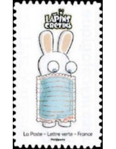 Timbre Poste Autoadhesif Neuf ** N° 1886 philatelie foxtimbre