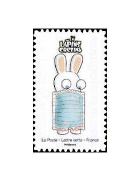 Timbre Poste Autoadhesif Neuf ** N° 1886 philatelie foxtimbre