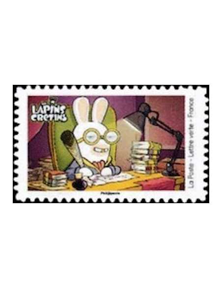 Timbre Poste Autoadhesif Neuf ** N° 1887 philatelie foxtimbre