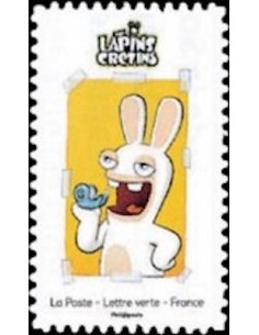 Timbre Poste Autoadhesif Neuf ** N° 1888 philatelie foxtimbre