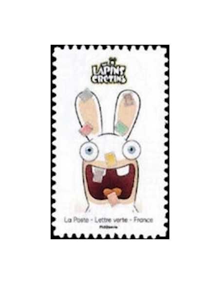 Timbre Poste Autoadhesif Neuf ** N° 1889 philatelie foxtimbre