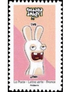 Timbre Poste Autoadhesif Neuf ** N° 1890 philatelie foxtimbre