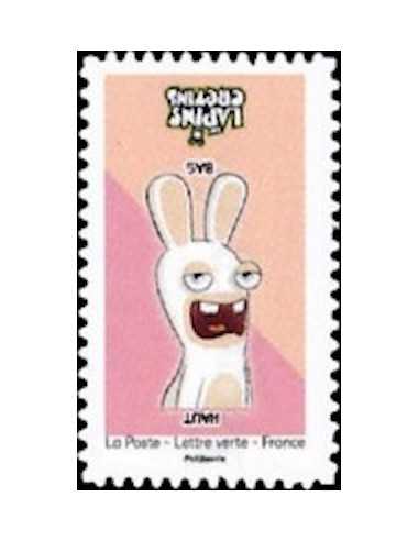 Timbre Poste Autoadhesif Neuf ** N° 1890 philatelie foxtimbre