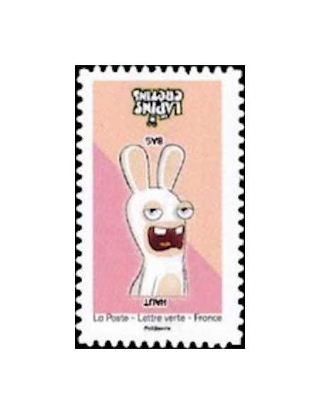 Timbre Poste Autoadhesif Neuf ** N° 1890 philatelie foxtimbre