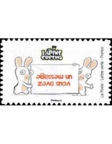 Timbre Poste Autoadhesif Neuf ** N° 1891 philatelie foxtimbre