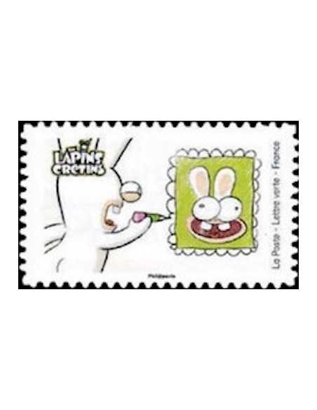 Timbre Poste Autoadhesif Neuf ** N° 1892 philatelie foxtimbre