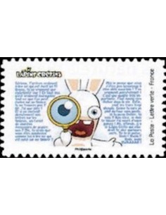 Timbre Poste Autoadhesif Neuf ** N° 1893 philatelie foxtimbre