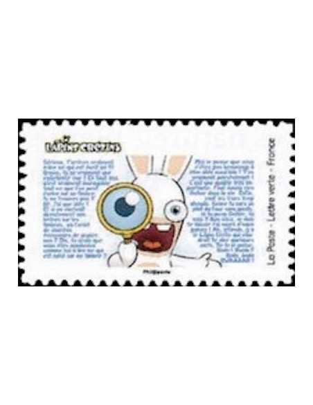 Timbre Poste Autoadhesif Neuf ** N° 1893 philatelie foxtimbre
