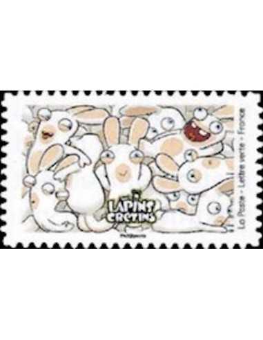 Timbre Poste Autoadhesif Neuf ** N° 1895 philatelie foxtimbre