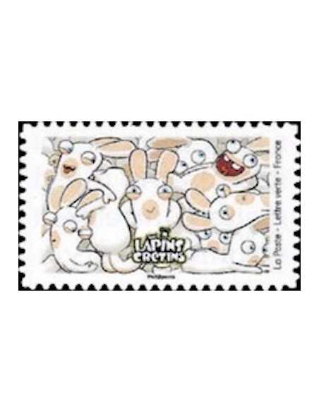 Timbre Poste Autoadhesif Neuf ** N° 1895 philatelie foxtimbre