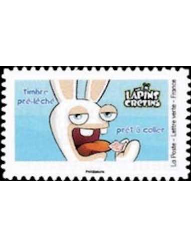 Timbre Poste Autoadhesif Neuf ** N° 1896 philatelie foxtimbre