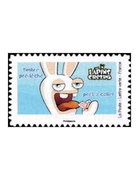 Timbre Poste Autoadhesif Neuf ** N° 1896 philatelie foxtimbre