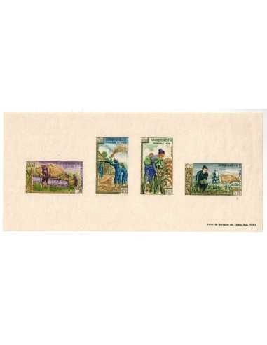 Bloc Feuillet Laos N° 028 Neuf *