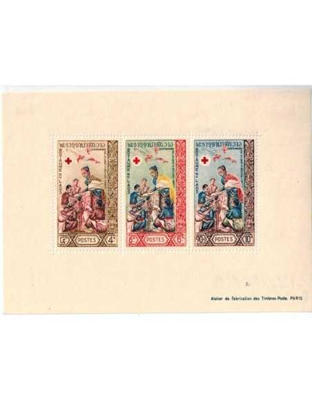 Bloc Feuillet Laos N° 029 Neuf *