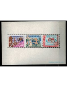 Bloc Feuillet Laos N° 033 N **