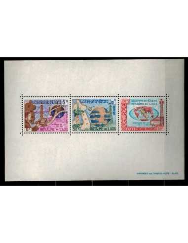 Bloc Feuillet Laos N° 033 N **