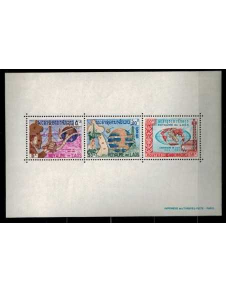 Bloc Feuillet Laos N° 033 N **