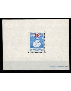 Bloc Feuillet Laos N° 034 N **