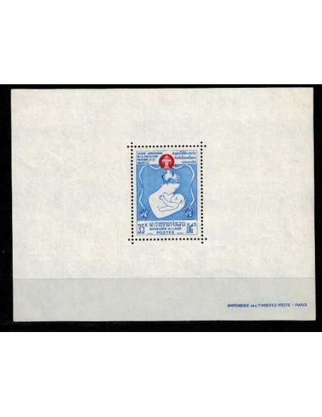 Bloc Feuillet Laos N° 034 N **