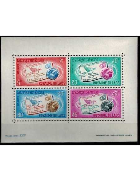 Bloc Feuillet Laos N° 037 N **