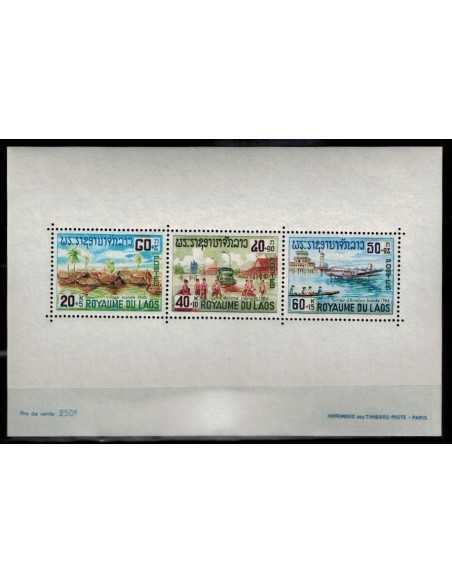 Bloc Feuillet Laos N° 038 N **
