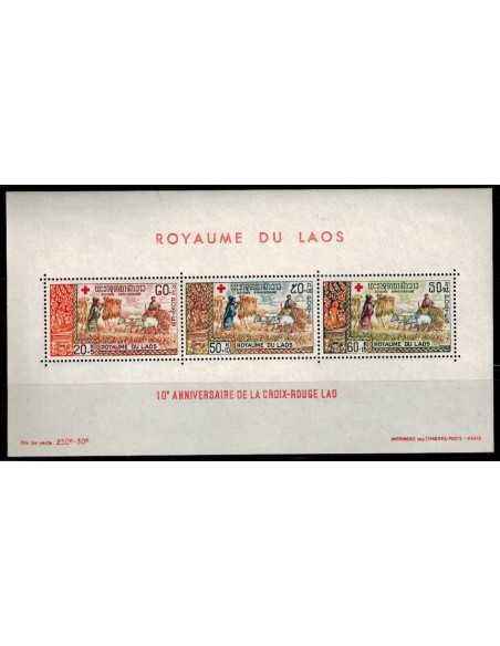 Bloc Feuillet Laos N° 039 N **
