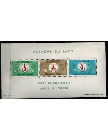 Bloc Feuillet Laos N° 040 N **