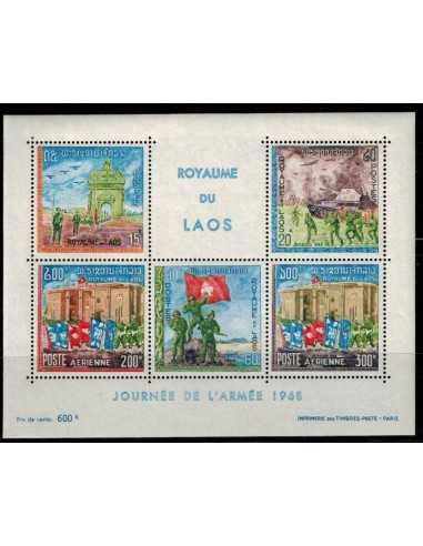 Bloc Feuillet Laos N° 041 N **
