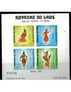 Bloc Feuillet Laos N° 043 N **