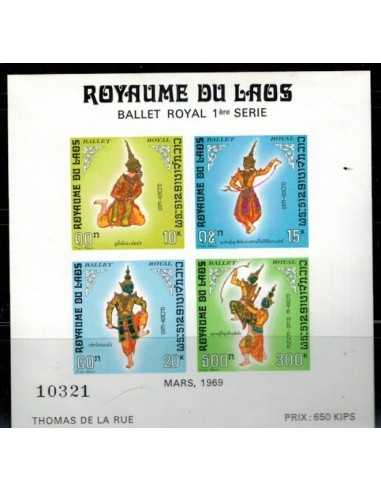 Bloc Feuillet Laos N° 043 N **