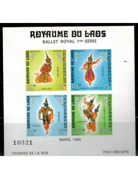 Bloc Feuillet Laos N° 043 N **