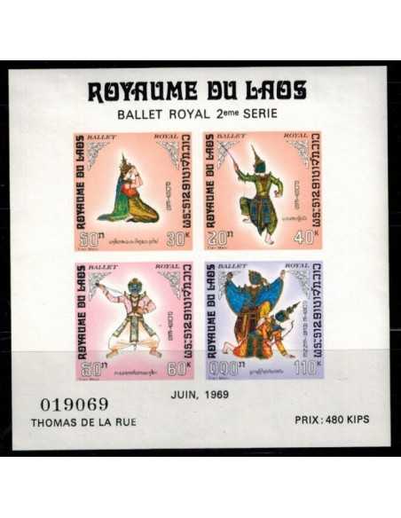 Bloc Feuillet Laos N° 044 N **