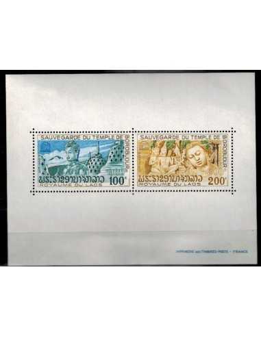 Bloc Feuillet Laos N° 049 N **