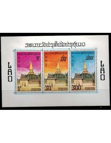 Bloc Feuillet Laos N° 050 N **
