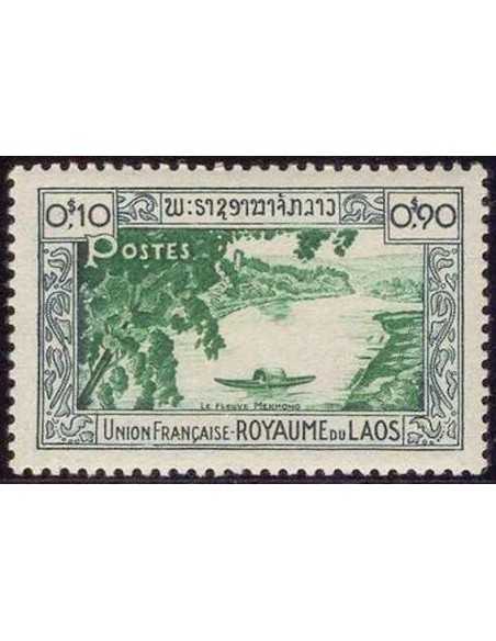 Timbre Poste Laos N° 0001 Obli philatelie foxtimbre