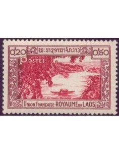 Timbre Poste Laos N° 0002 Obli philatelie foxtimbre