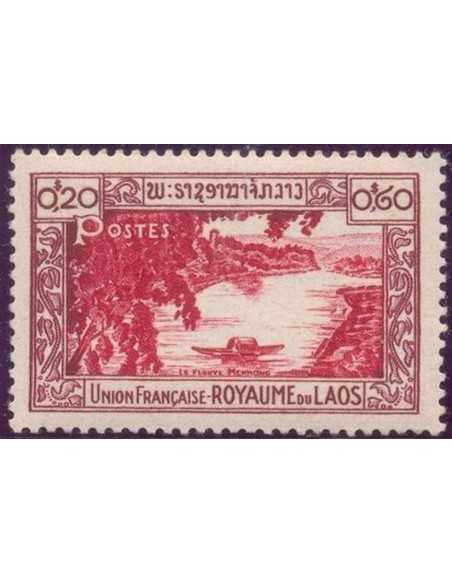 Timbre Poste Laos N° 0002 Obli philatelie foxtimbre