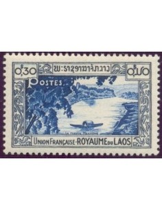 Timbre Poste Laos N° 0003 Obli philatelie foxtimbre