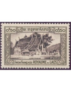 Timbre Poste Laos N° 0004 Obli philatelie foxtimbre