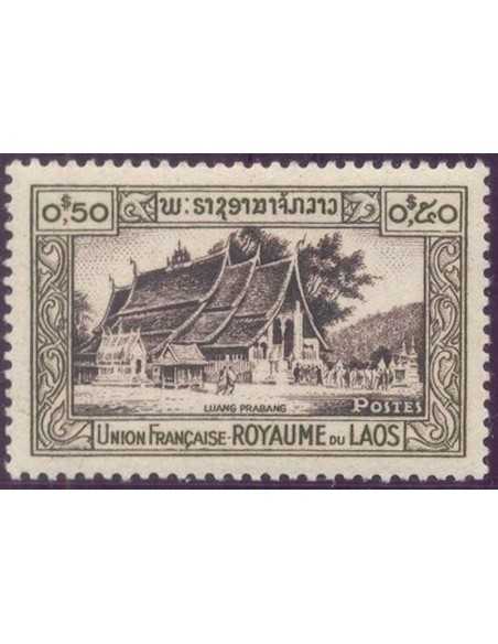 Timbre Poste Laos N° 0004 Obli philatelie foxtimbre