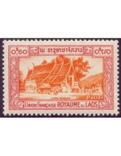 Timbre Poste Laos N° 0005 Obli philatelie foxtimbre