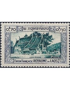 Timbre Poste Laos N° 0006 Obli philatelie foxtimbre