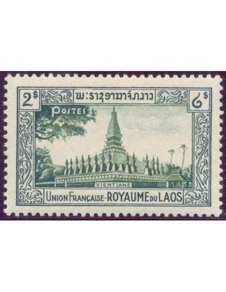Timbre Poste Laos N° 0009 Obli philatelie foxtimbre